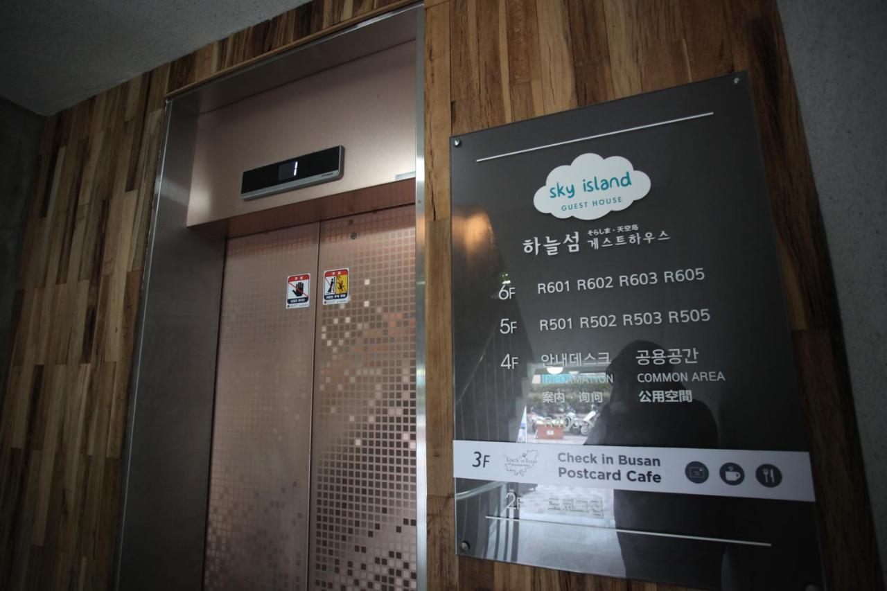 Sky Island Guesthouse Busan Exterior foto