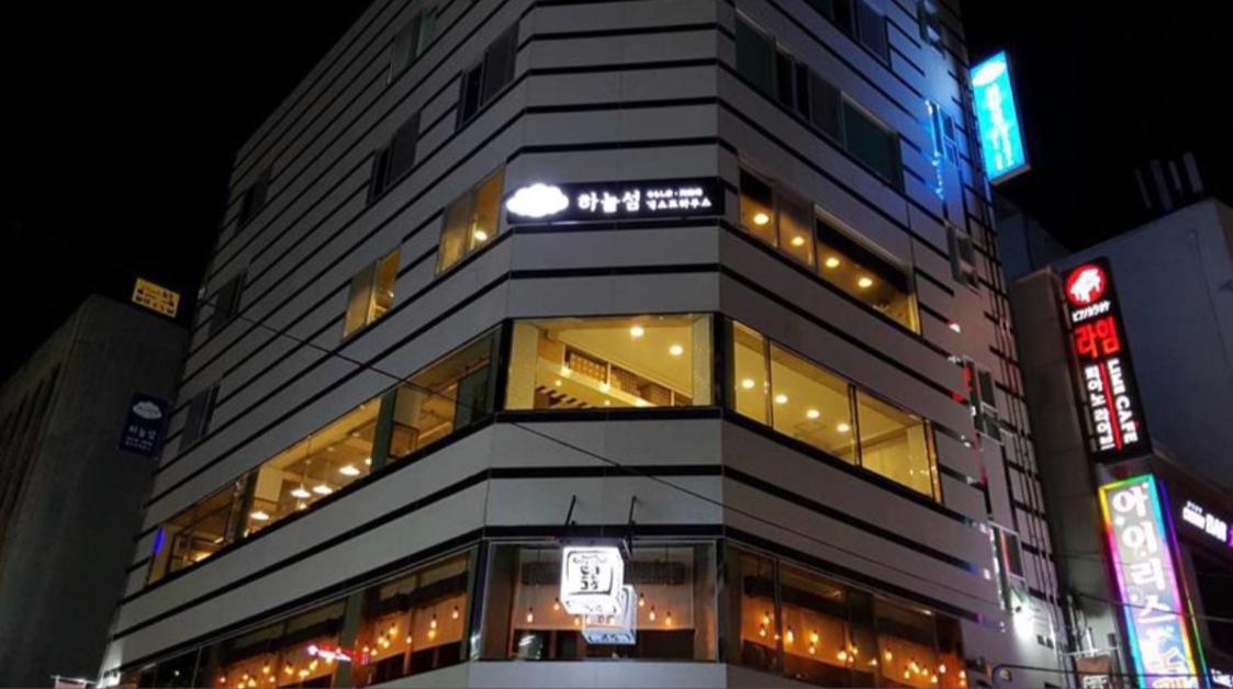 Sky Island Guesthouse Busan Exterior foto